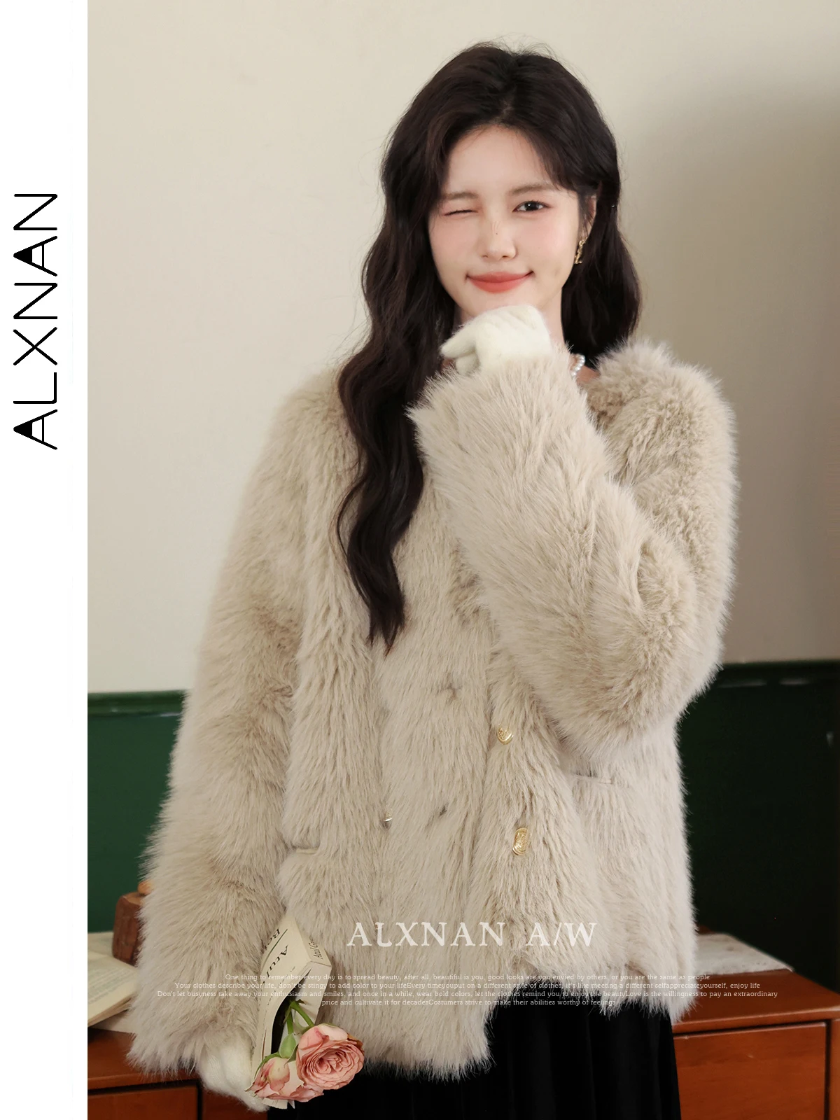 ALXNAN элегантное серое свободное пальто из искусственного меха 2024 осень-зима