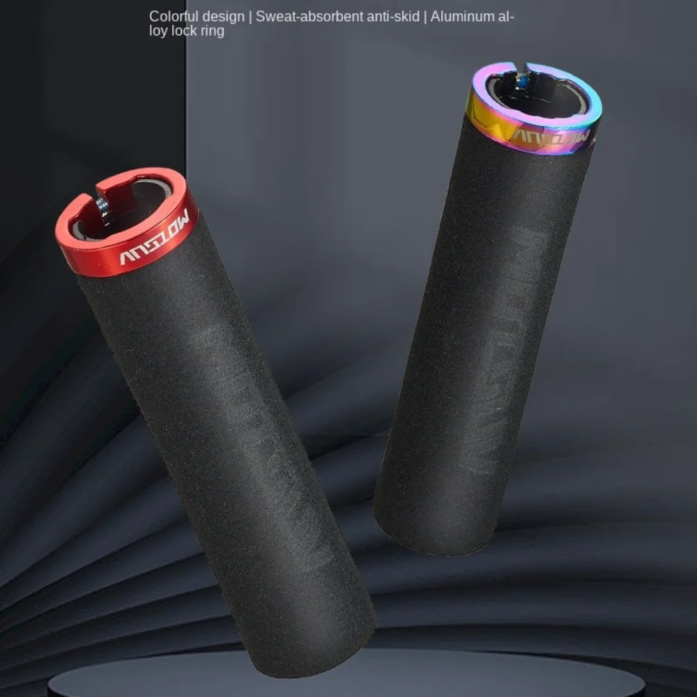 Велосипедные ручки MOTSUV стопорное кольцо амортизирующий губчатый руль MTB