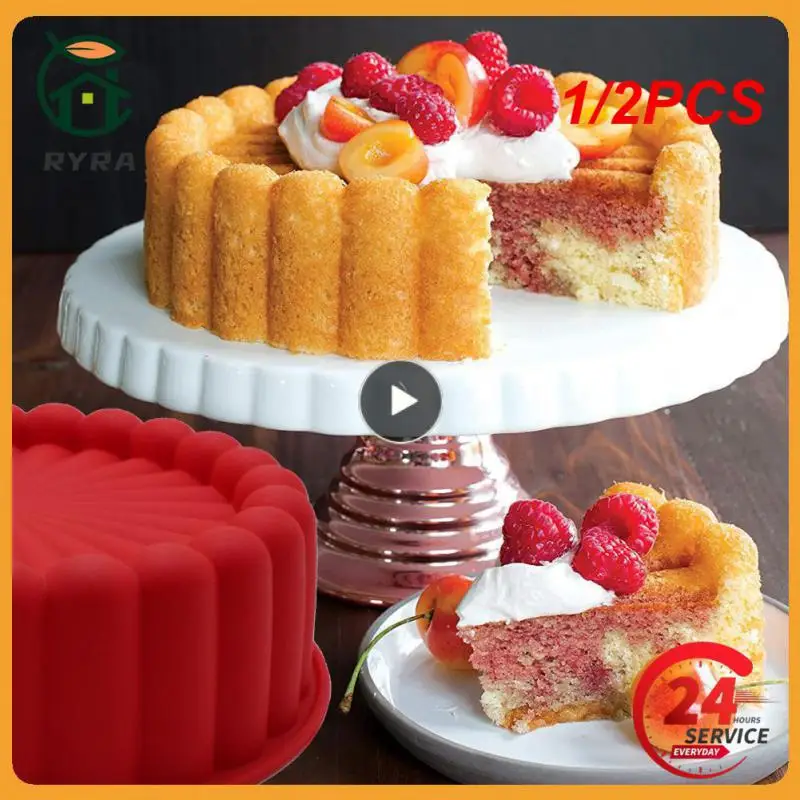 

1/2 шт., силиконовая круглая форма для выпечки