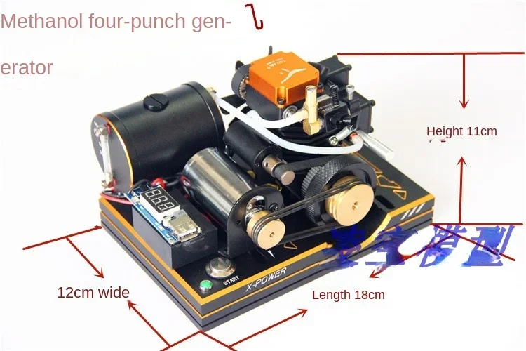 Миниатюрный четырехтактный бензиновый метанольный генератор постоянного тока 12
