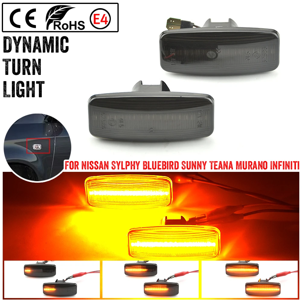 2 шт. динамический поворотник для Nissan Teana J31(Cefiro/Maxima) Sylphy Bluebird Sunny Murano 06-11