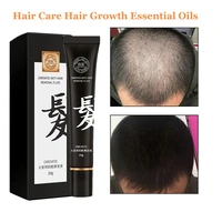 fast hair growth serum ball massage promoting essence penetration anti hair loss treatment dense thicken hair nourish hair roots