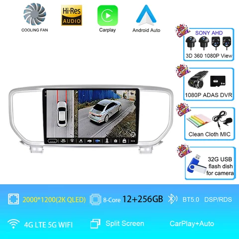 Android 14 Carplay 2K экран мультимедийный плеер для KIA Sportage KX5 2016 2017 2018 авторадио стерео 2din автомобильный радиоприемник