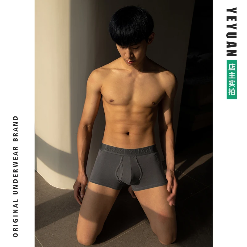 Summer Thin Wide Breathable Antibacterial Mid-Waist Threaded White Cotton Boxer For Men Briefs Gay Sexy Underwear Boxers Short