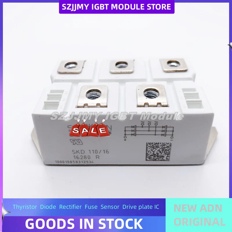 Фотографический модуль