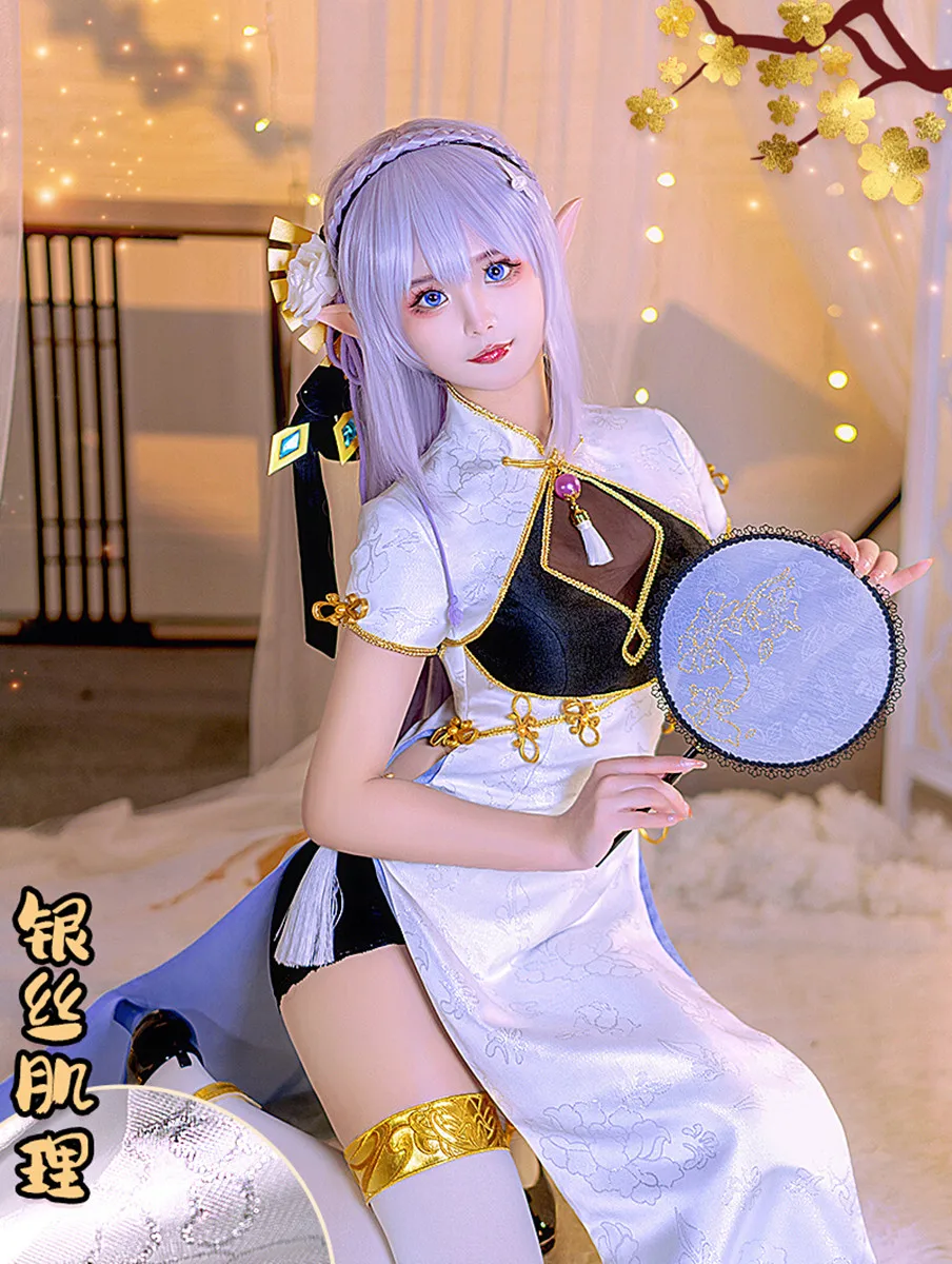 

Re:Life In A Different World From Zero Emilia Rem Cosplay Costume Cheongsam Elegant Dress Halloween Party Clothing
