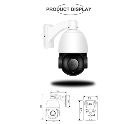 2020 YCX OEM 4K 8 мегапикселей 20X зум Full HD IP PTZ CCTV камера система видео POE Аудио HIK протокол