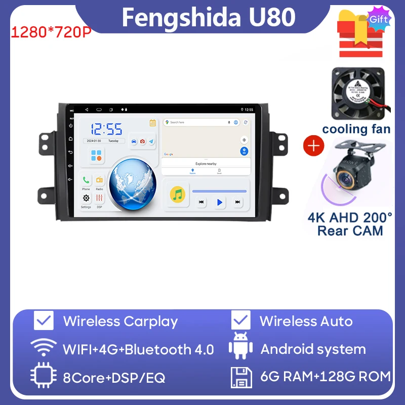 

Автомагнитола на Android для Suzuki SX4 2006 - 2013 для Fiat Sedici 2005 - 2014 Автомобильный мультимедийный плеер навигация Carplay NO 2 din DVD