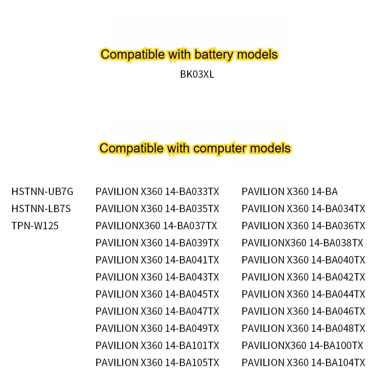 BK03XL 916811 -855 916812 Аккумулятор для HP Pavilion X360 Convertible 14m-ba0xx 14-ba000 14m-ba013dx 14m-ba011dx 14m-ba1xx
