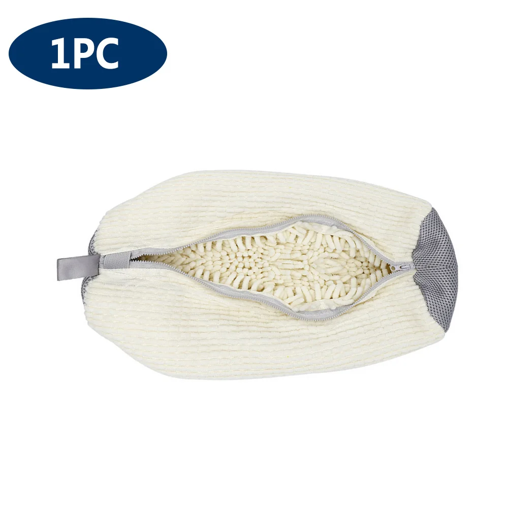 Мешок для стирки обуви XMSJ