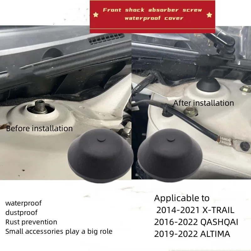

Передний противоударный винт для NISSAN QASHQAI X-TRAIL ALTIMA, водонепроницаемая крышка, пылезащитная крышка