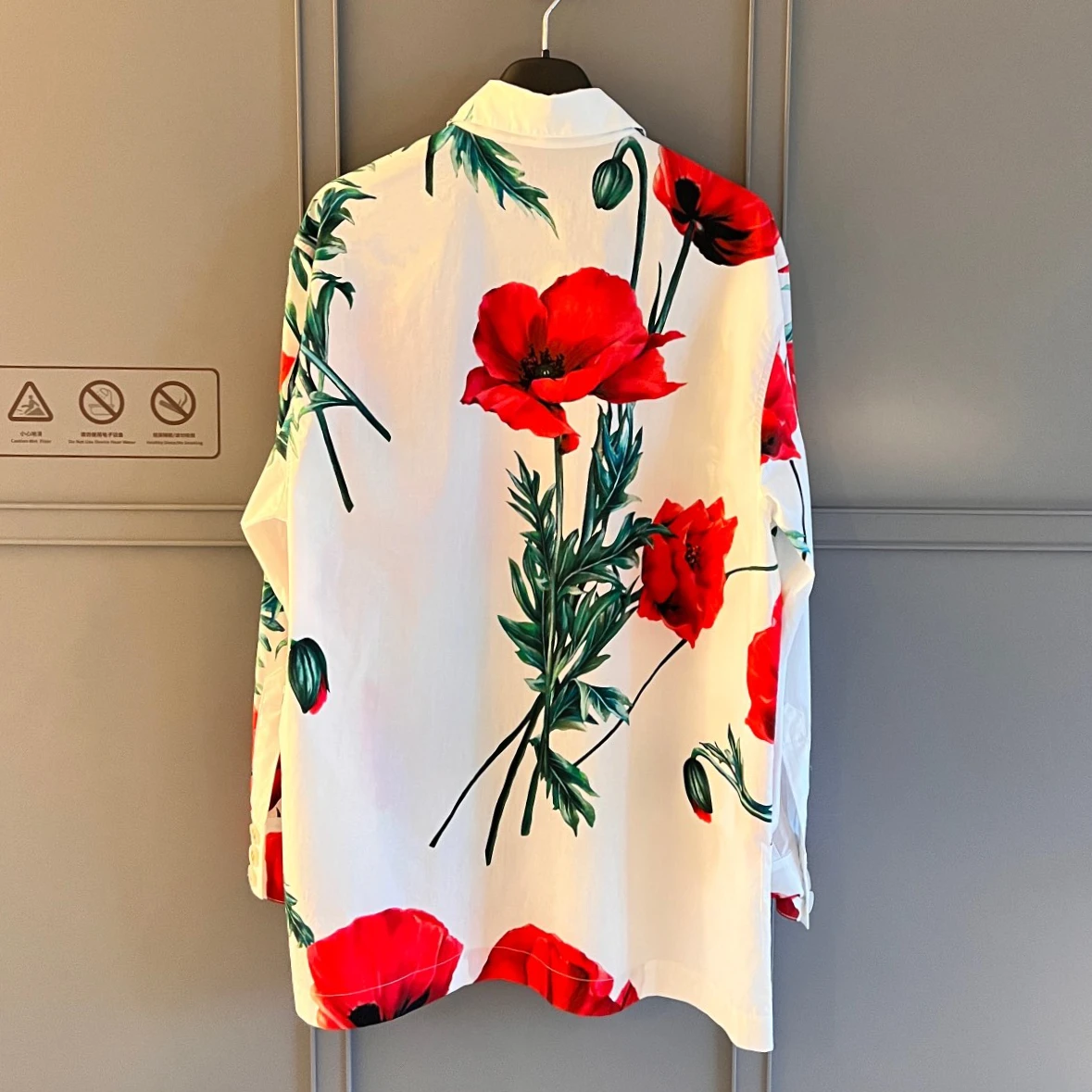 Рисунок 2 - Высшее качество, Новинка лета 2023,