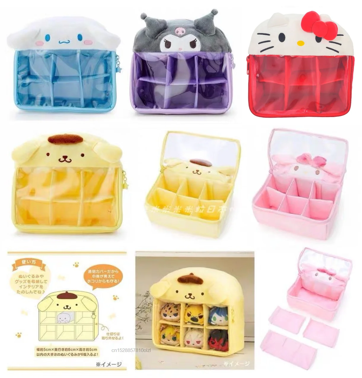 Kawaii Sanrio New Hello Kitty Plush Storage Box Cinnamoroll Kuromi Mymelody Transparent Socks Bra Toys Organizer Holder Box Bag