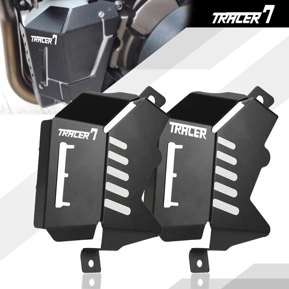 

For Yamaha MT-07 TRACER700 TRACER 7 GT 2021 Coolant Recovery Tank Shielding Cover Fits 2020 2019 2018 2017 2016 MT 07 Tracer 700