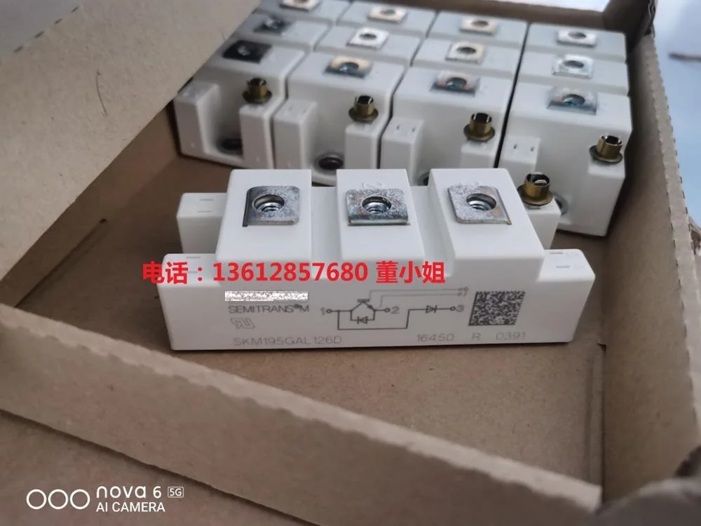 SKM195GAL126D SKM195GAL066D SKM195GAL126DN SKM195GAL063DN SKM195GAL124DN траншейные IGBT Модули, новые оригинальные