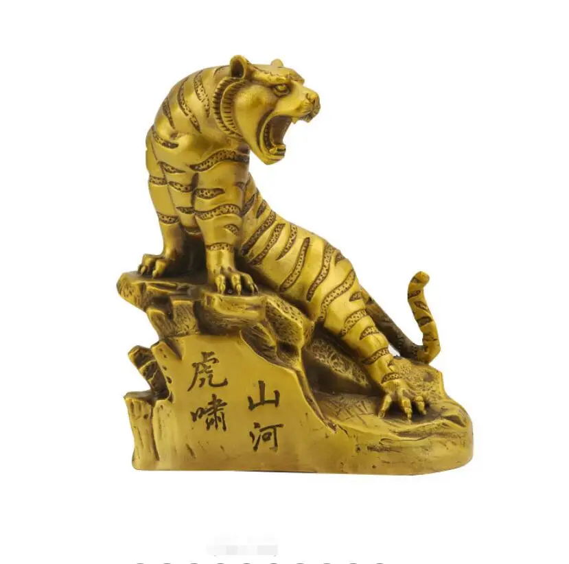 

Pure copper Tiger Roaring Mountains and Rivers Chinese Zodiac Tiger Home Crafts