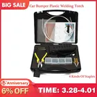 Профессиональный автомобильный бампер, пластиковые сварочные аппараты, паяльник для автомобильного ремонта, пластиковые сварочные аппараты, сварочный инструмент, горячие насадки