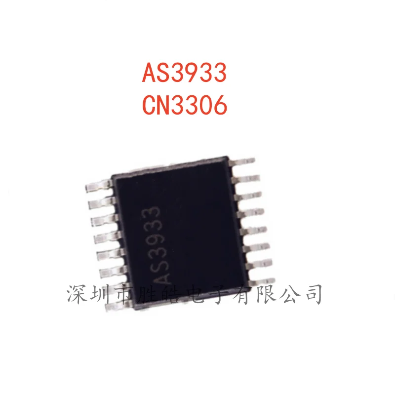 

(10PCS) NEW AS3933 AS3933-BTST / CN3306 Low Frequency Arousal Charging Chip TSSOP-16 Integrated Circuit