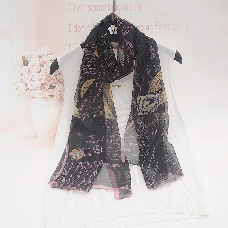 Разноцветный полосатый шарф для женщин длинный солнцезащитный крем цветочный