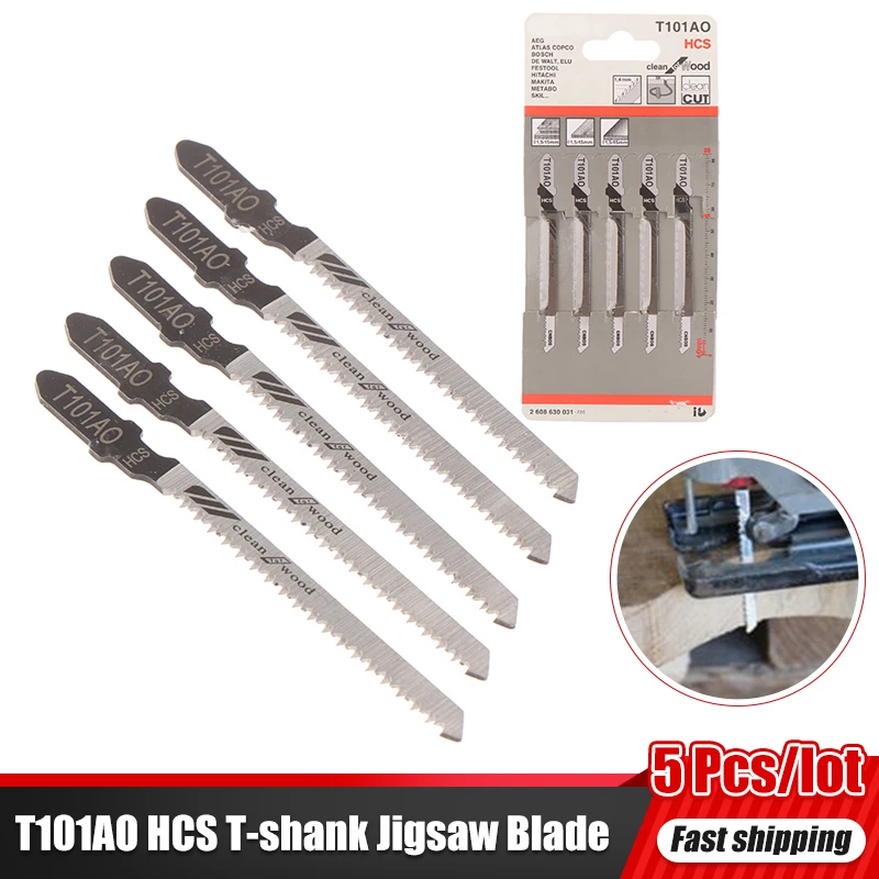 5 шт. T101AO HCS T-хвостовик ножовочное лезвие изогнутый режущий инструмент наборы металлических стальных ножовочных лезвий для дерева пластика деревообрабатывающий инструмент