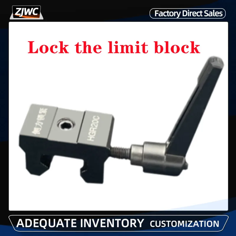 

1pcs Black HGR15 HGR20 HGR25 HGR30 HGR35 HGR45 Linear Guide Rail Limit Block Positioning Ring Slider Limit Fixed Block CNC