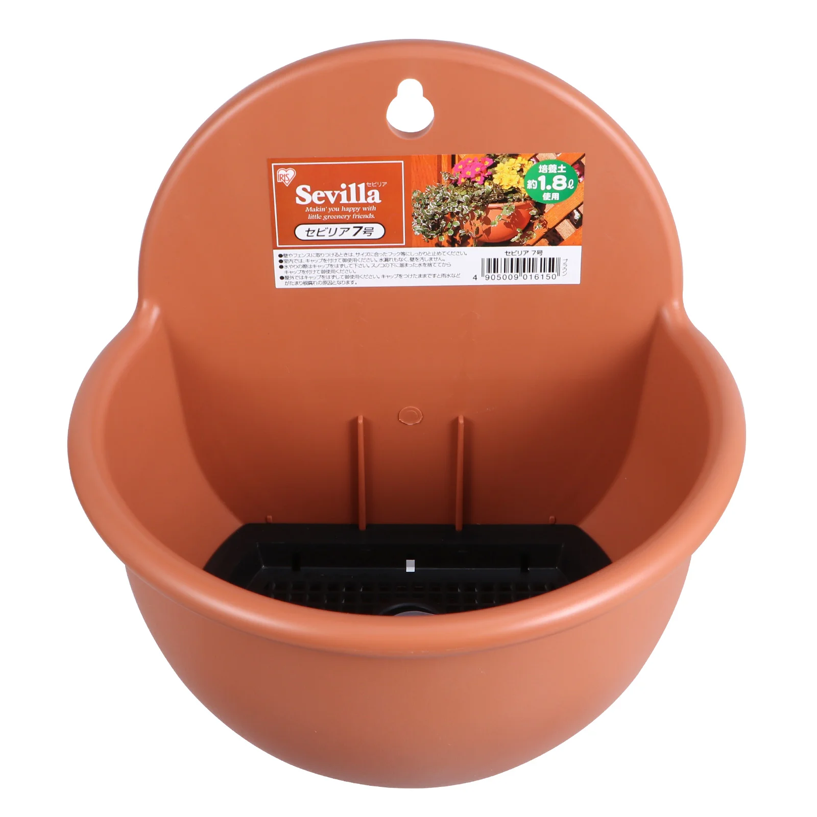 

Wall Planter Hanging Flower Pot Indoor Holder Planters Basket Wood Plastic Succulent Mount Mounted Window Box Garden Fence