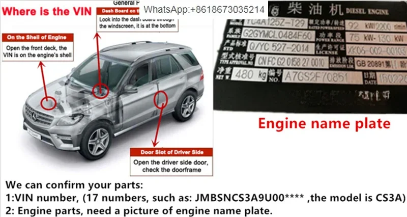 Прокладки головки блока цилиндров Y385-01002