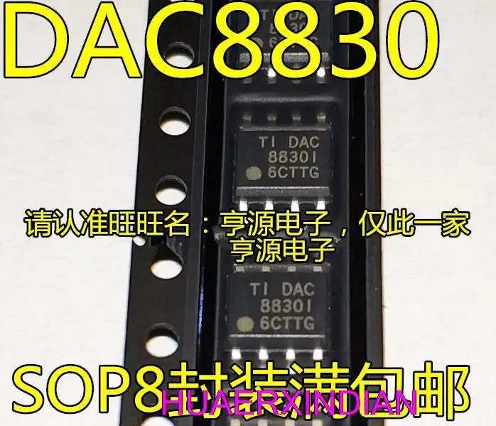 

10 шт., новинка, оригинальный цифро-аналоговый преобразователь dac8830чарт-аналоговый преобразователь DAC8830CDR DAC8830 16DAC