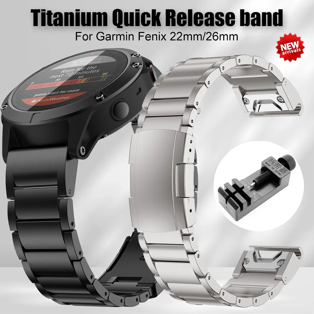 

Ремешок из титана для наручных часов, быстросъемный браслет для Garmin Fenix5/5X/5xplus/6/6X/6xpro, 22 мм2, 6 мм