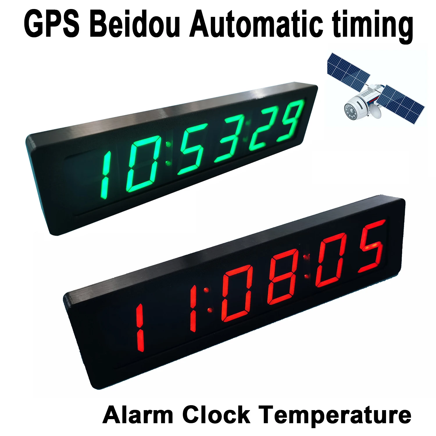 

Электронные часы GPS Beidou