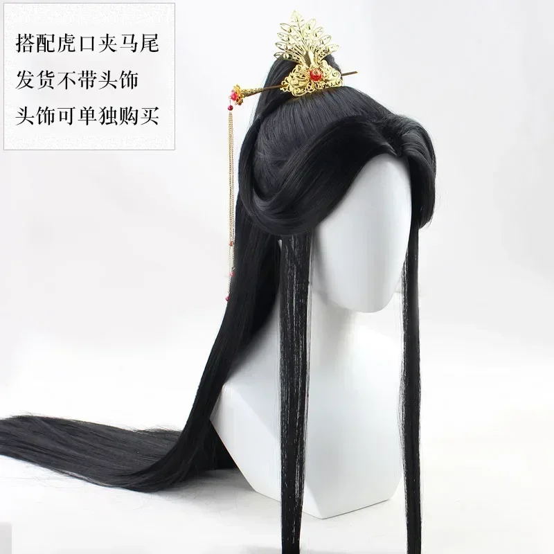 FC6Manga Heaven Official's Blessing Косплей Парик Xie Lian Длинные черные волосы Tian Guan Ci Fu Древний