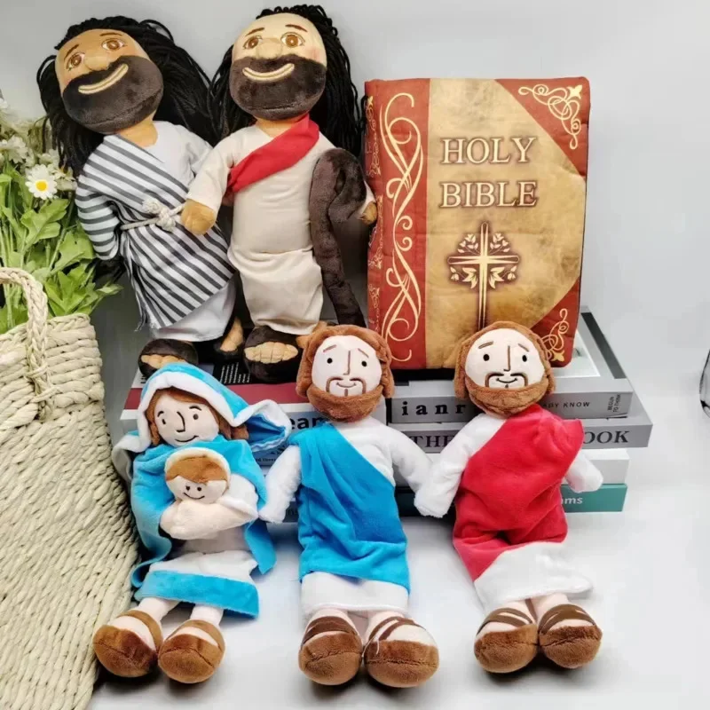 Арабский персонаж Мария Книга Осел Плюшевая кукла PP Хлопковая Кристалл Супер