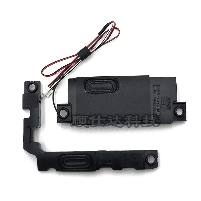 Динамик для Lenovo Xiaoxinchao 7000-15ARR 15AST 15IKBR 330S-15 (art.: 3920db926030b) - 3920db926030b