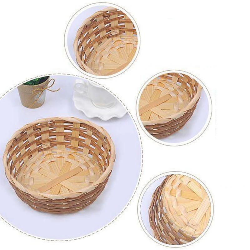 2 шт. корзина для хлеба 7 дюймов |