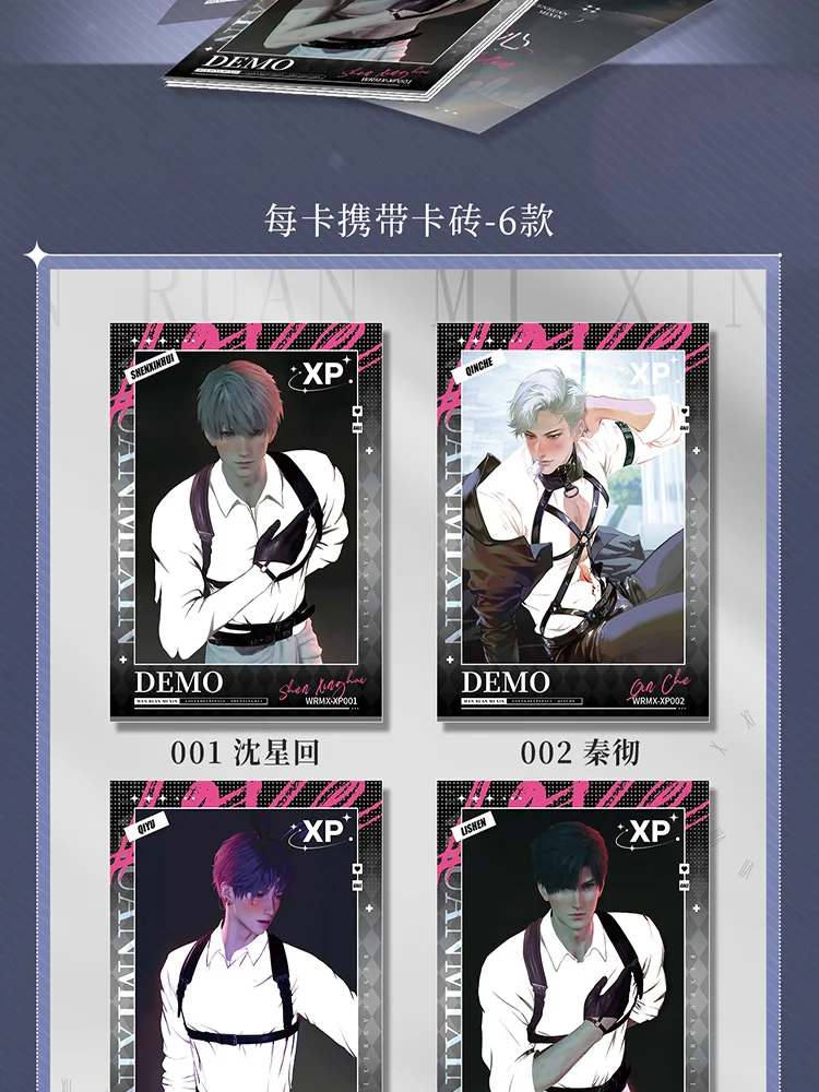 Культурная и креативная мужская открытка Black Spirit [мягкая очаровательная] первое