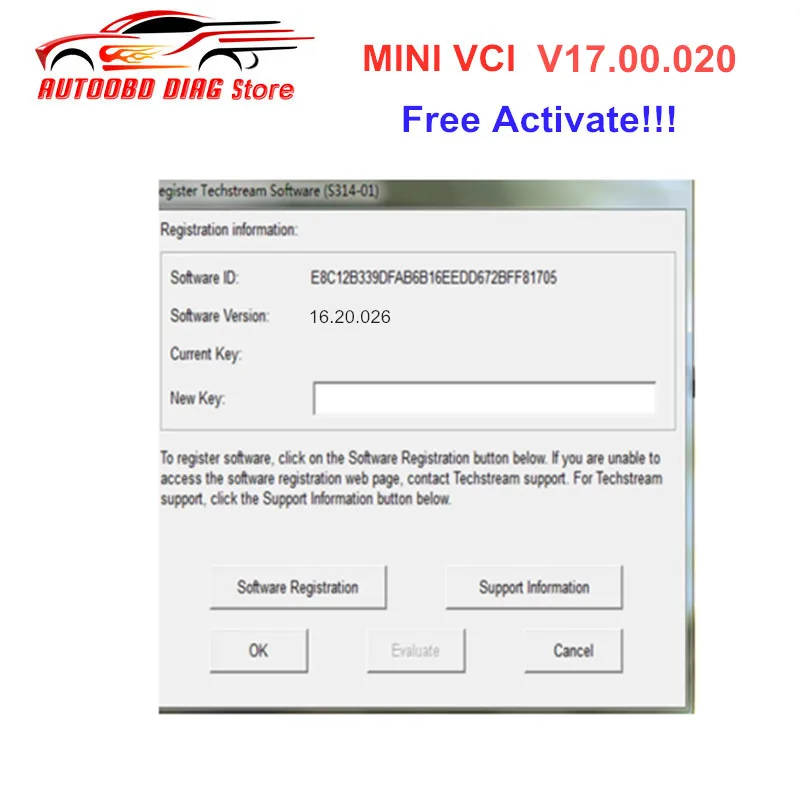 Новейшее интерфейсное программное обеспечение Mini VCI Techstream V17.00.020 J2534 только для