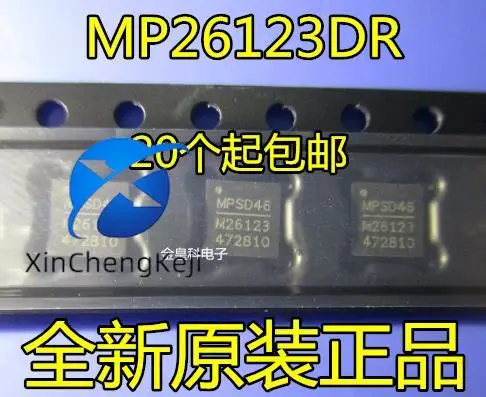 

30pcs original new M26123 MP26123DR MP26123DR-LF-Z QFN16