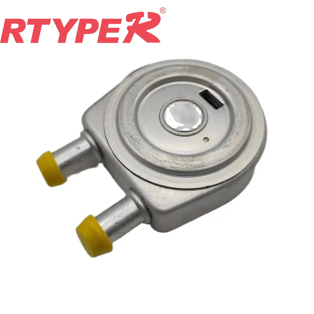 Кулер автоматической коробки передач для Renault Kangoo Megane Duster Nissan Platina Renaul Clio 7700736657
