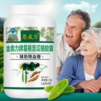 control blood sugarorganic bitter melon extract capsule remove heatfor hyperglycemiaglycemic support health 60 pillsbottle
