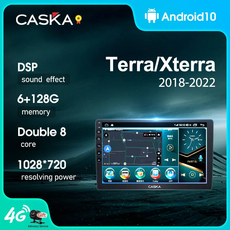 

CASKA DG2-DG9 For Nissan Terra Xterra 2018 - 2022 Car Radio Carplay Multimedia Video Player Navigation GPS Android 2din DVD 128G