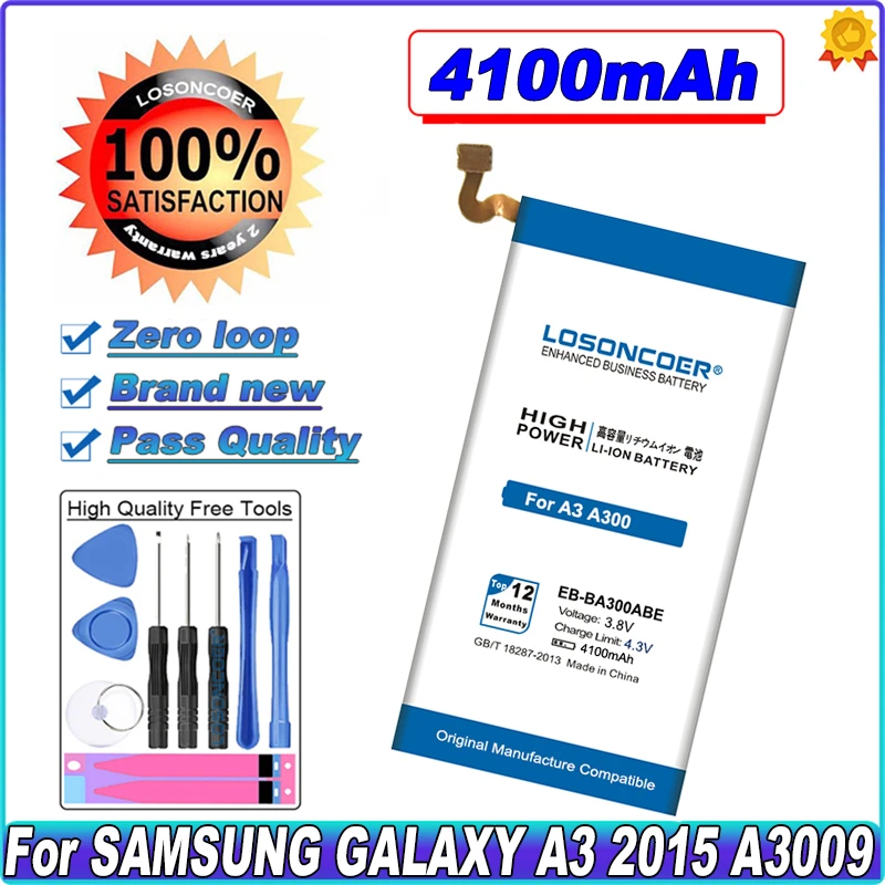 Аккумулятор для Samsung Galaxy A3 4100 A3009 A300 A3000 A300H A300F A300G/M/FU A300X