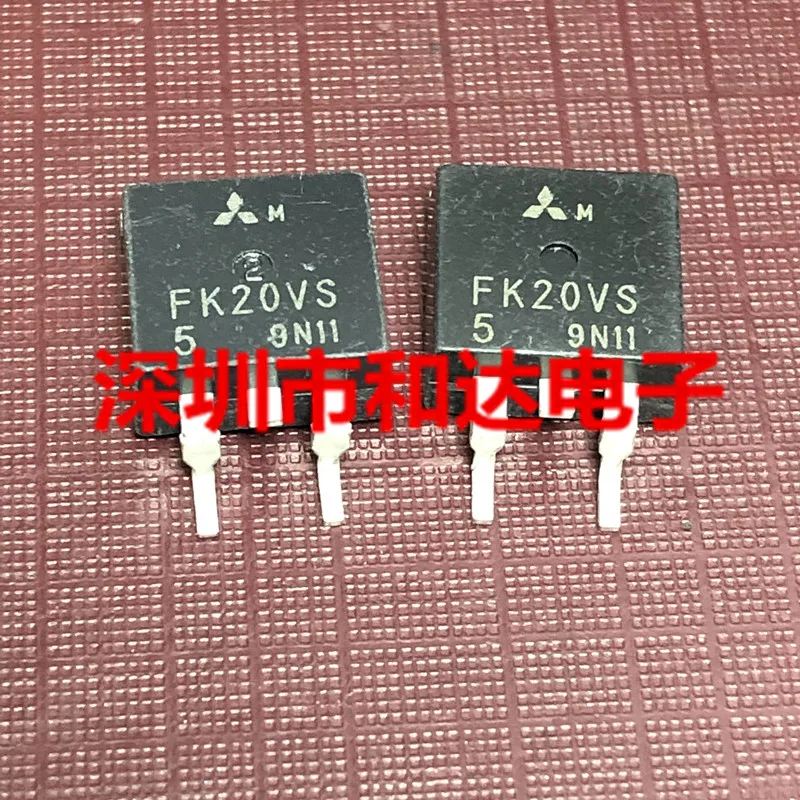 

(5 шт./партия) Φ TO-263 250V 20A