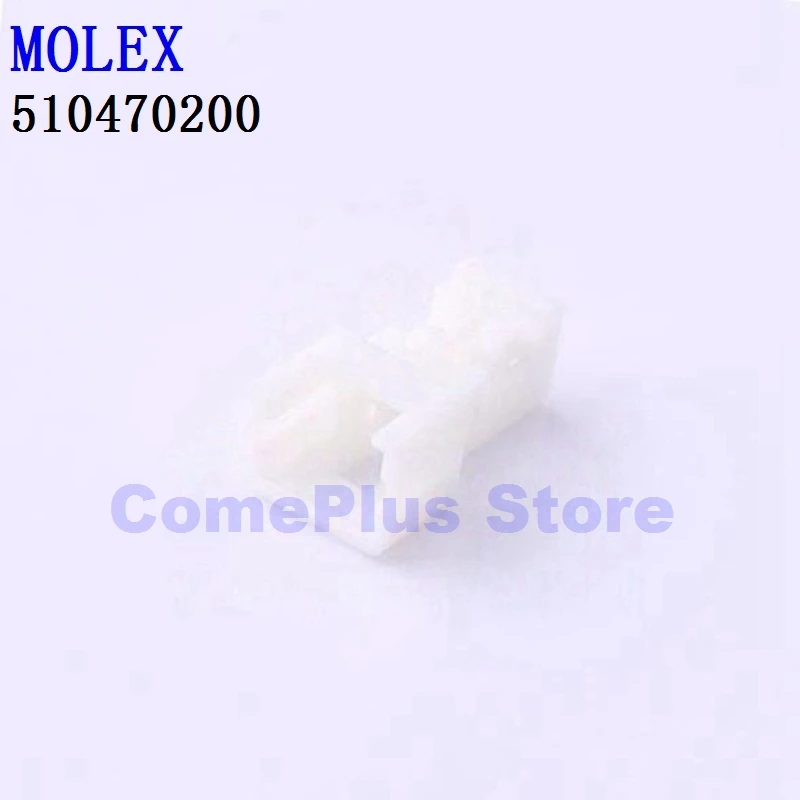 

10PCS 510470200 510470500 510470800 Connectors