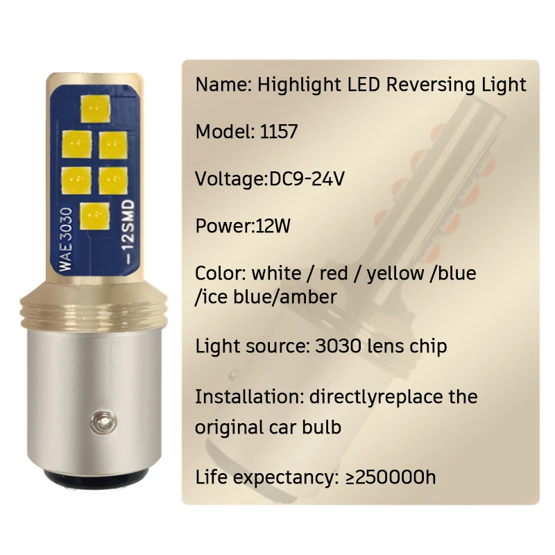 Mercedes Benz флэш-памяти комплект из 2 предметов W16W T15 фонари заднего хода 3600Lm яркость