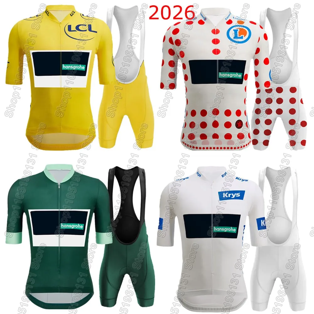 Фото Комплект велосипедной формы Boraful Hansgrohe France Tour 2026: мужская велосипедная одежда, футболка для шоссейного велосипеда, велосипедные шорты, комплект для MTB №1
