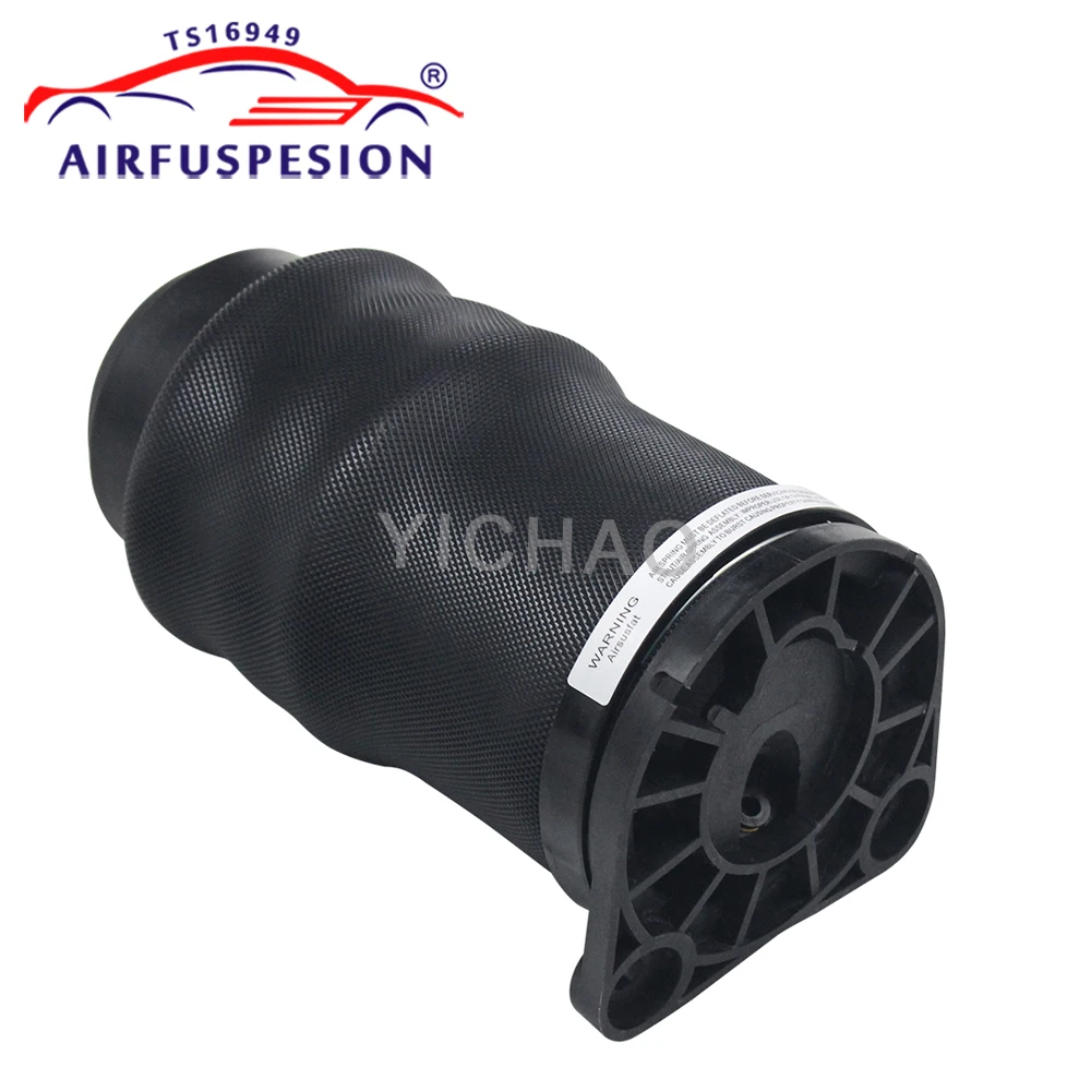 Новая задняя пневматическая подвеска пружина для Mercedes-Benz V-Class Vito W638 6383280501 6383280601