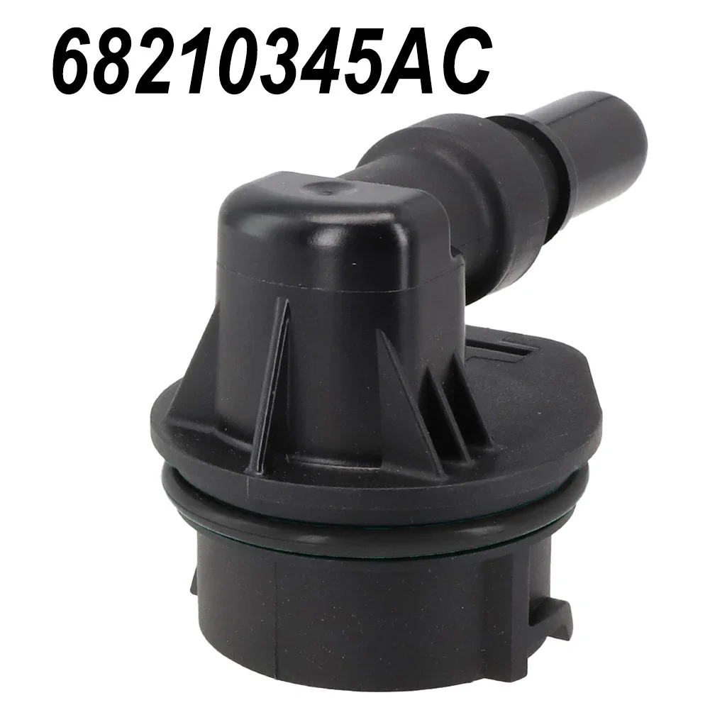 Клапан PCV 68210345 АК AA Для Grand Cherokee Wrangler Pacifica 16-19 3.6L ДЛЯ DODGE DURANGO 2016-2019