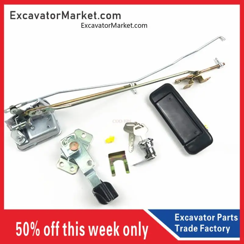 Замок дверной для экскаватора SANY SY 55/65/75C-9/135/215/235-8