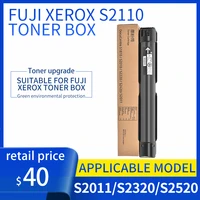 applicable to fuji xerox s2110 cartridge s2011 toner drum s1810 s2520 printer cartridge docucentre s2420 copier cartridge nda to