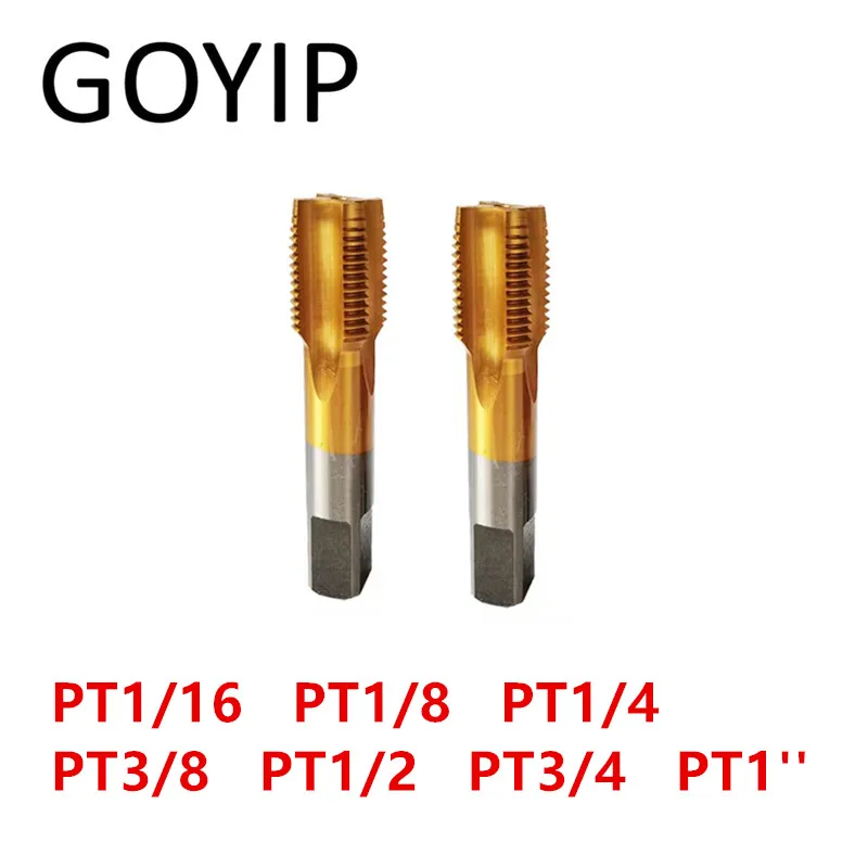 

PT1/16 PT1/8 PT1/4 PT3/8 PT1/2 PT3/4 PT1'' Straight Groove Cobalt-containing Pipe Thread Tap Water Pipe PT Type Threading Taps